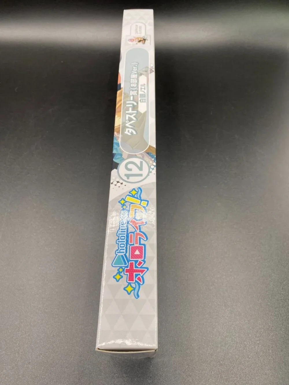 Hololive Shirogane Noel Scroll 12 (Room Version) Kuji Hololife New